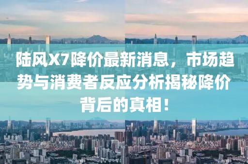 墨染青衣 第23页