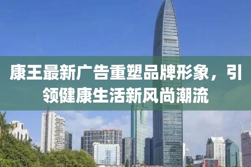 是只坏兔子 第22页