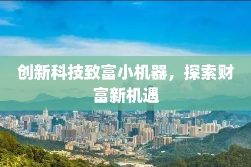 云烟 第22页