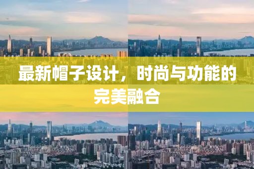 江南烟雨断桥殇 第20页