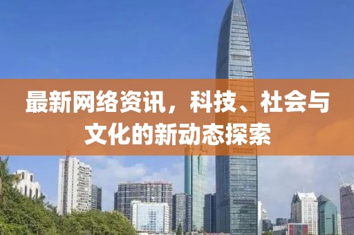 数字内容制作服务 第309页