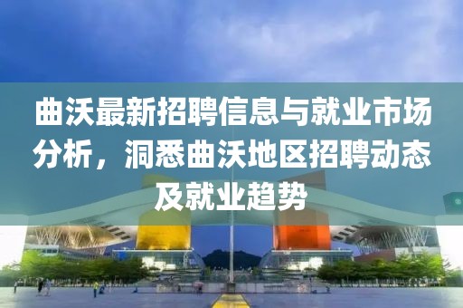 新澳门资料大全 第24页