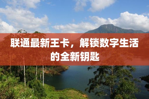 半城伤御伤魂 第23页