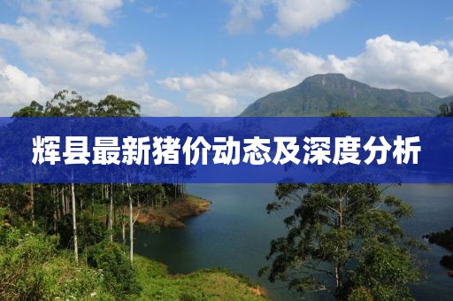 星星打烊 第19页