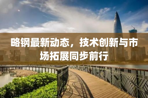戏生 第20页