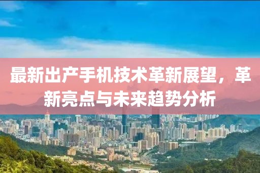 数字内容制作服务 第302页