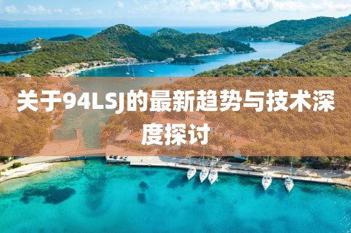天天开好彩大全 第19页