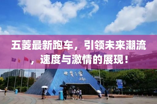 拥抱时的力度 第19页