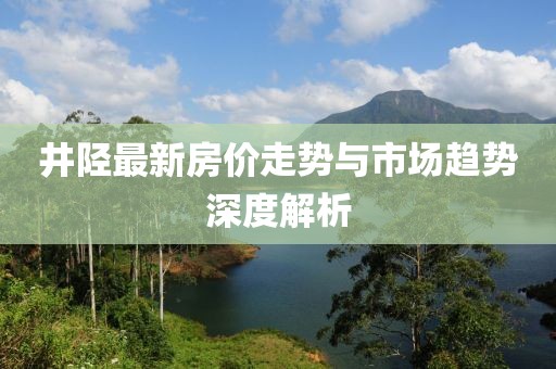 挽手叙旧 第19页