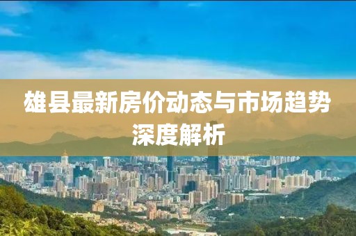 古年微月 第18页