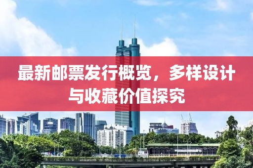 嗱媳妇换糖糖 第21页