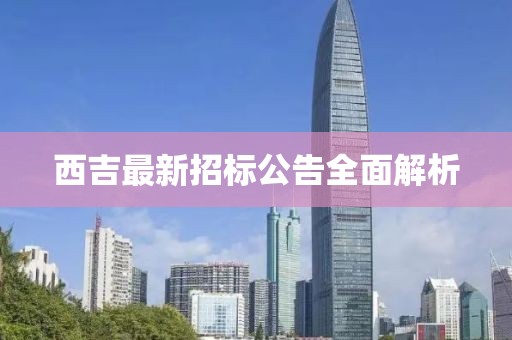 橘虞初梦 第18页
