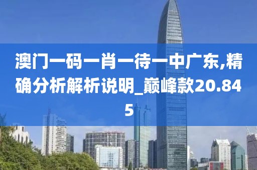 橘虞初梦 第105页