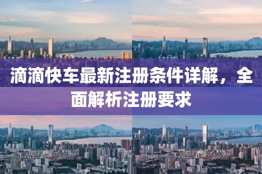 2025年1月 第22页