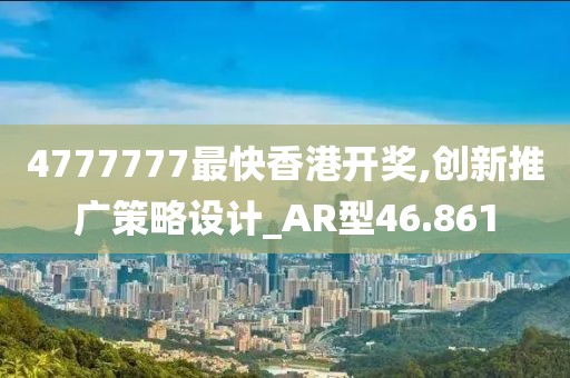 森久 第104页
