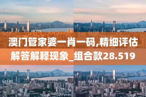 星星打烊 第100页