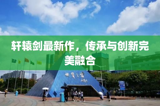 2025年1月 第13页