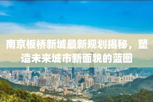 2025年1月 第12页