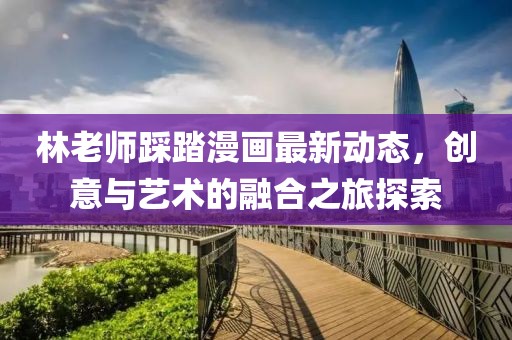2025年1月 第5页