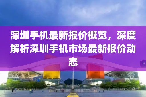 2025年2月 第366页