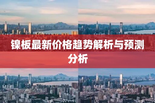 2025年2月 第364页
