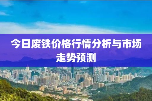 2025年2月 第356页