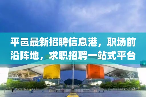 微凉晨光 第19页