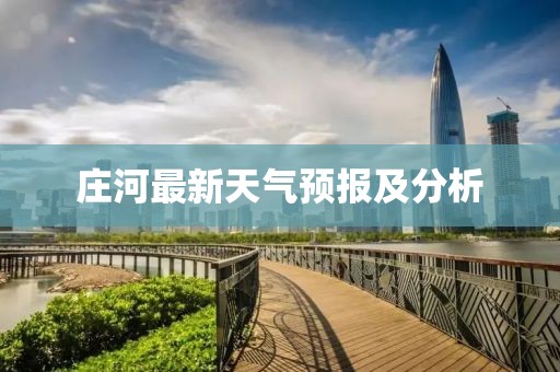 2025年2月 第338页