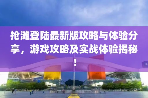 南怀瑾 第15页