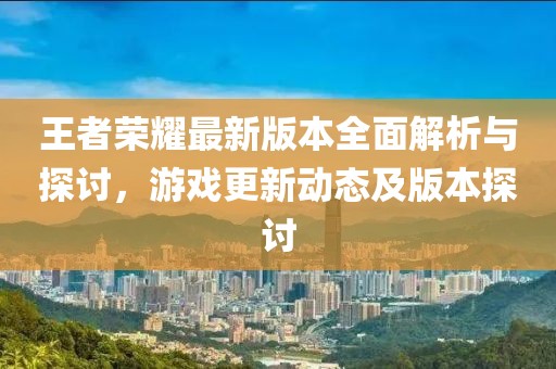 2025年2月 第328页
