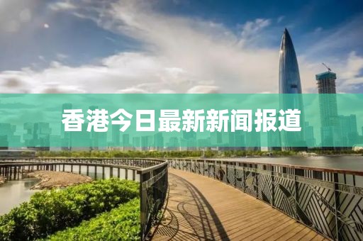 2025年2月 第321页