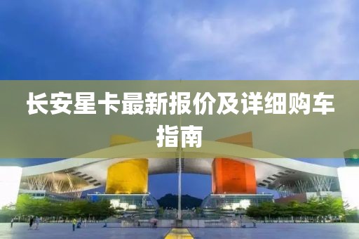 江南烟雨断桥殇 第17页