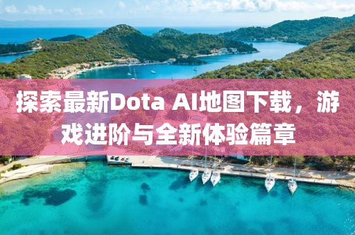 2025年2月 第318页