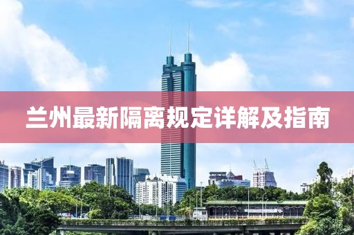 一边玩去 第18页