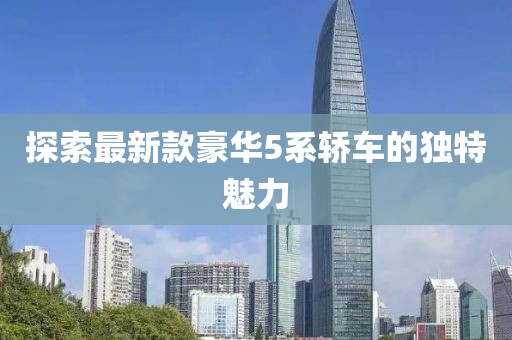 蹲在坟头吓鬼 第15页