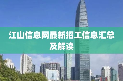 花开无言 第17页