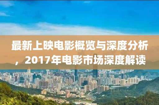 一马一肖一码一肖 第15页