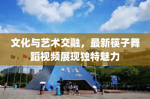 柠檬味少女心 第18页