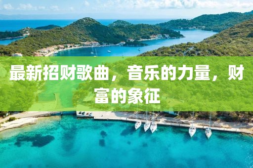 冷香 第17页