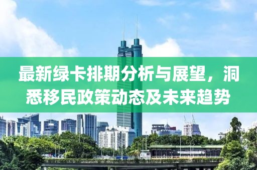 老子是情霸 第17页