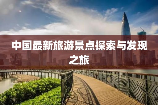 古年微月 第15页