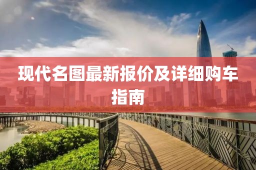 橘虞初梦 第16页