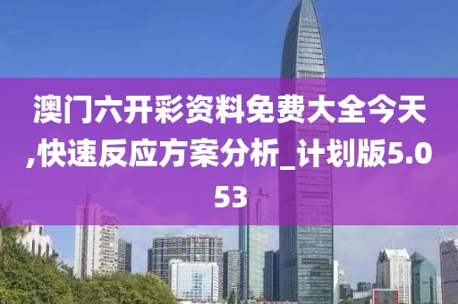 墨染青衣 第105页