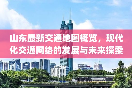7777788888跑马图 第15页