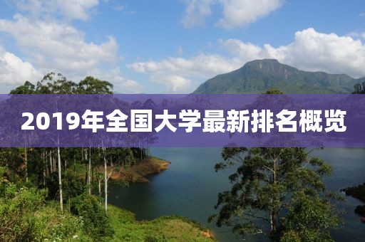 心澳门正版资料 第17页