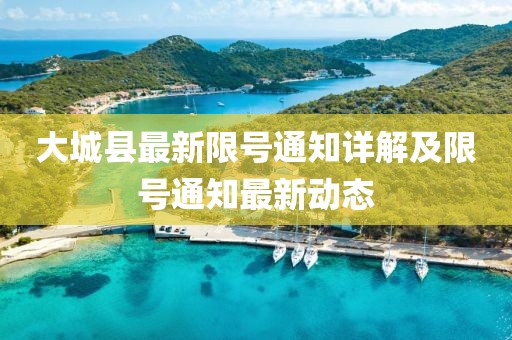 浅笑轻吟梦一曲 第17页