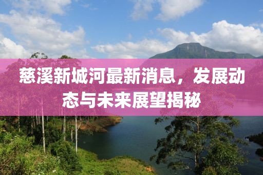 回眸最初 第18页