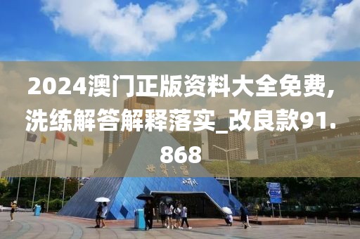 紫色云翼 第106页