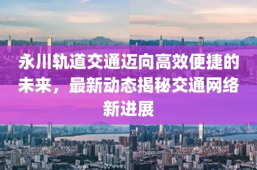 卖萌无罪 第14页