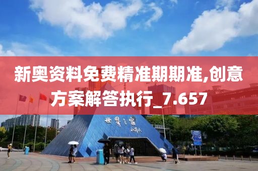半城伤御伤魂 第110页